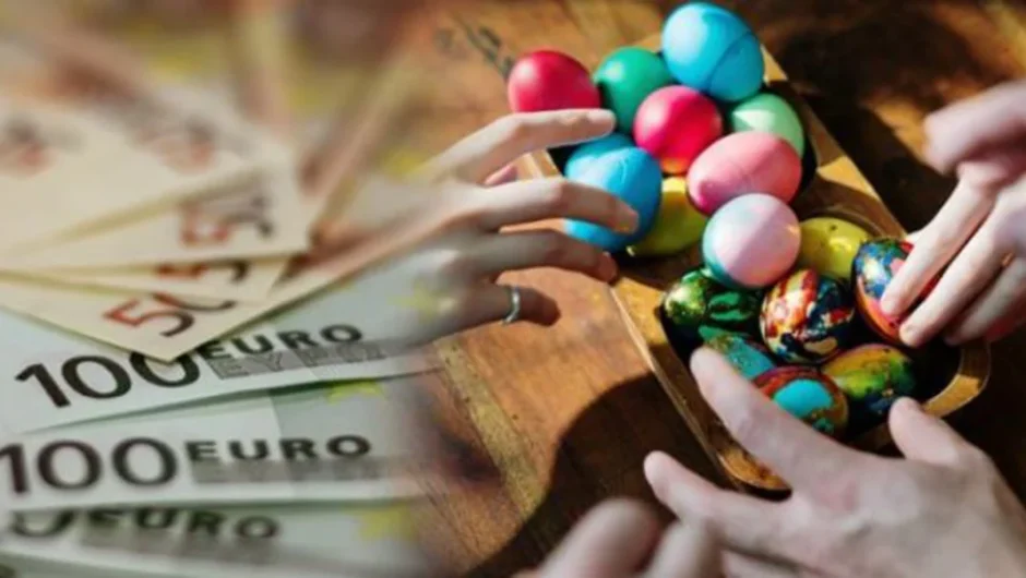 Δώρο Πάσχα: Έως τη Μεγάλη Τετάρτη η καταβολή του – Ποιοι θα το λάβουν αυξημένο και πώς υπολογίζεται