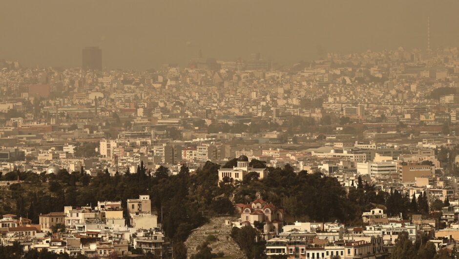 Αφρικανική σκόνη, λασποβροχές και… 35άρια από τη νέα βδομάδα – Οι προβλέψεις Μαρουσάκη