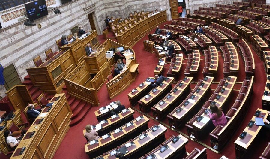 Βουλή: Συμπληρώνεται το πλαίσιο εξυγίανσης των προνοιακών φορέων – Τι προβλέπει τροπολογία