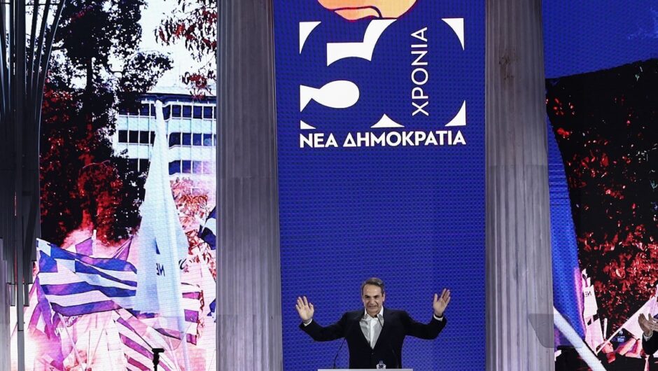 Χαμηλή συσπείρωση, διαρροές προς τα δεξιά: Τα δυο πλήγματα της ΝΔ στον δρόμο για τις κάλπες