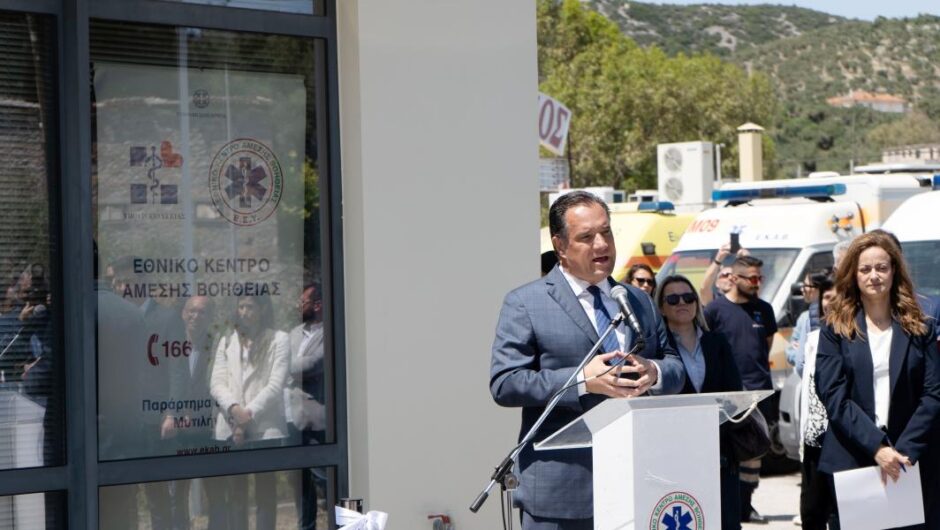 Άδωνις Γεωργιάδης / Αδιανόητη επίθεση σε κόσμο που τον αποδοκίμαζε – «Ανθρωπάκια, ελάτε αν έχετε τα κότσια»