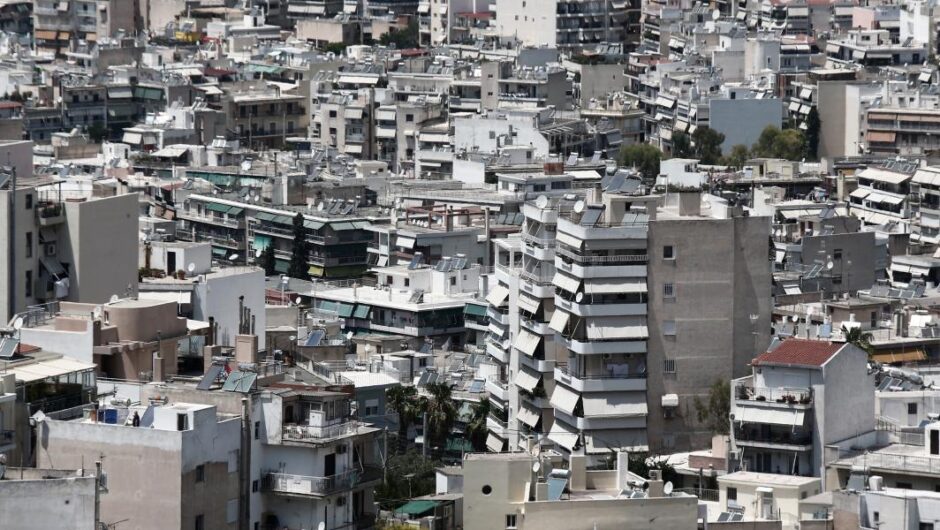 Ακίνητα / Εκτός ελέγχου η στεγαστική κρίση στην Ελλάδα – Οι ευθύνες της κυβέρνησης