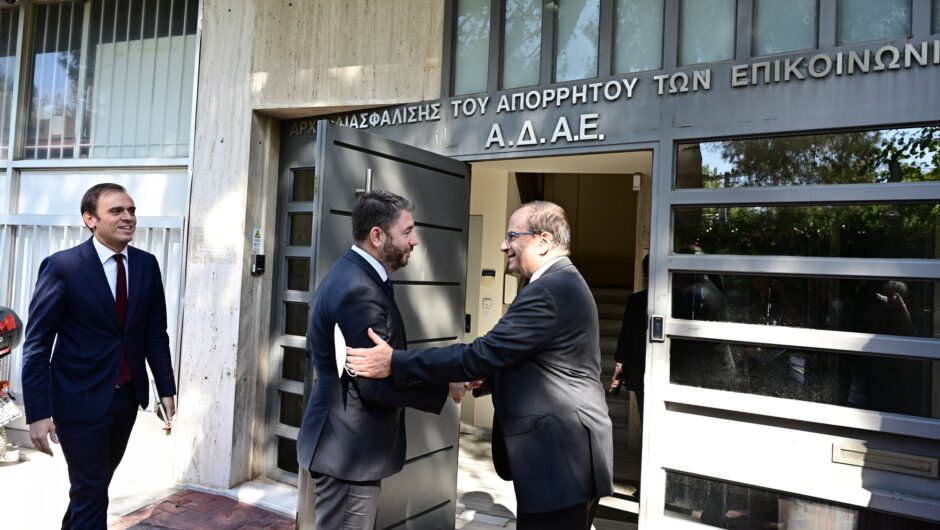 Επανέρχεται με κρότο το σκάνδαλο των υποκλοπών – Στην ΑΔΑΕ ο Νίκος Ανδρουλάκης