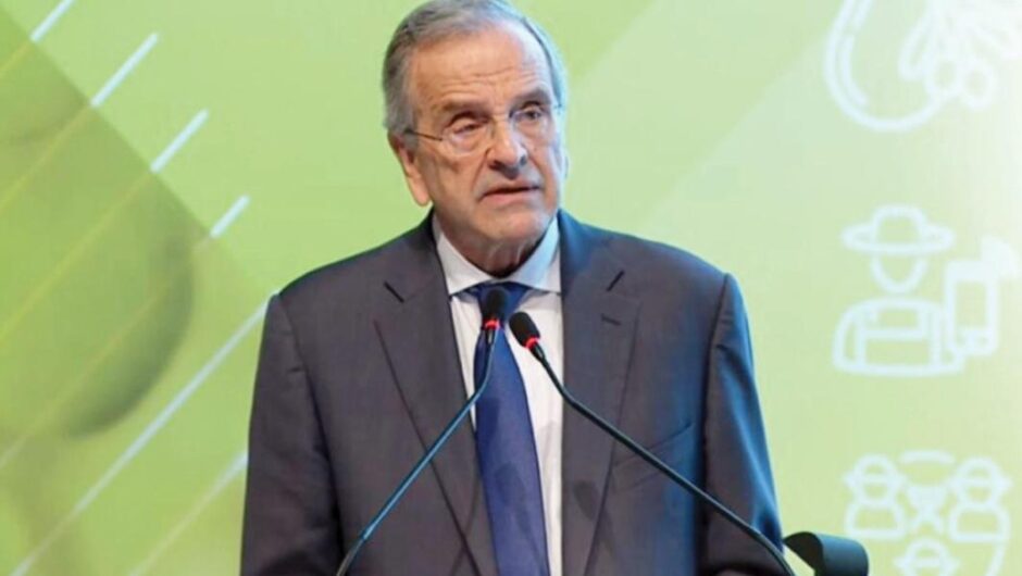 Αντώνης Σαμαράς / Βολικές δικαιολογίες ότι για όλα μας φταίει η ΚΑΠ -Συμμέτοχος η Τουρκία στο πιάτο μας