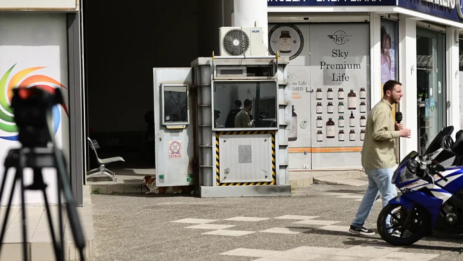 Τα άδεια Αστυνομικά Τμήματα και οι 8 αστυνομικοί σε συνταξιούχο δημοσιογράφο