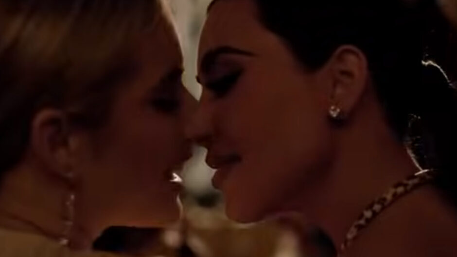 Η Έμμα Ρόμπερτς για το καυτό φιλί με την Κιμ Καρντάσιαν