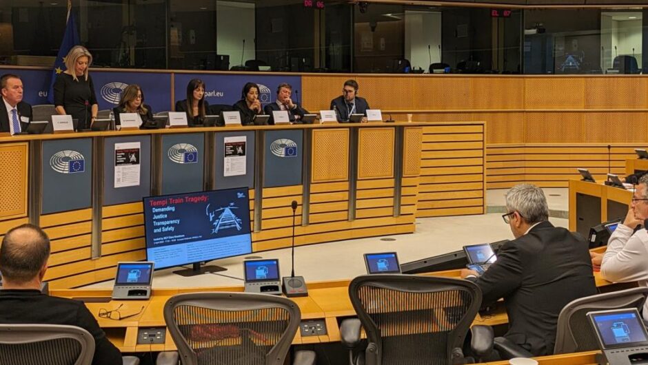 Μαρία Καρυστιανού – Ευρωκοινοβούλιο / Όλες οι οδηγίες του μπαζώματος δόθηκαν από Μητσοτάκη – Ακούγαμε ξεδιάντροπα ψέματα