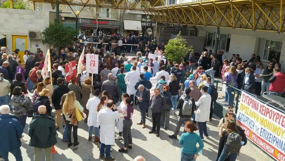 Οργή και απαξίωση για τα… απογευματινά νυστέρια