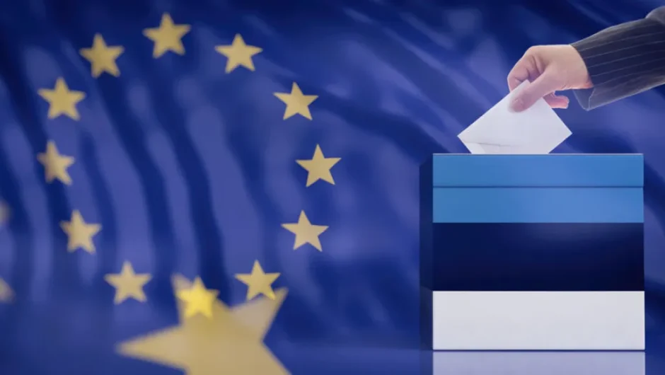 Ο πήχης ανεβοκατεβαίνει