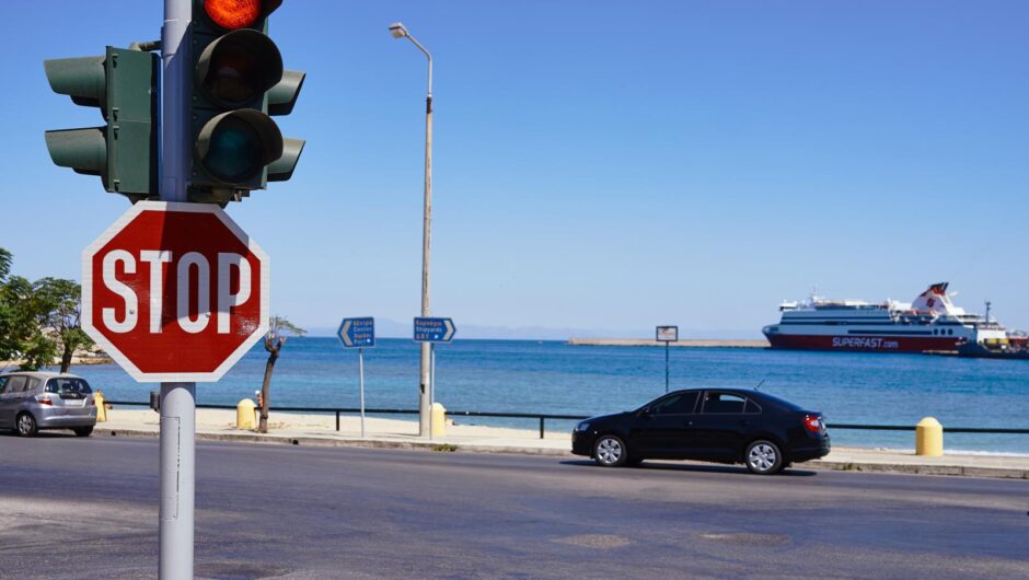 Οι πόλεις που πέταξαν τα φανάρια από τους δρόμους -Το επιτυχημένο πείραμα σε Ελλάδα και Ευρώπη
