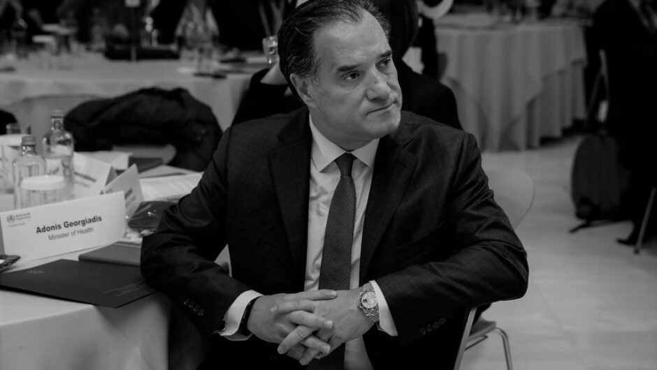 Θεσσαλονίκη: Χημειοθεραπείες αναβλήθηκαν λόγω έλλειψης κρεβατιών και ο Γεωργιάδης κρύφτηκε πίσω από ψέματα