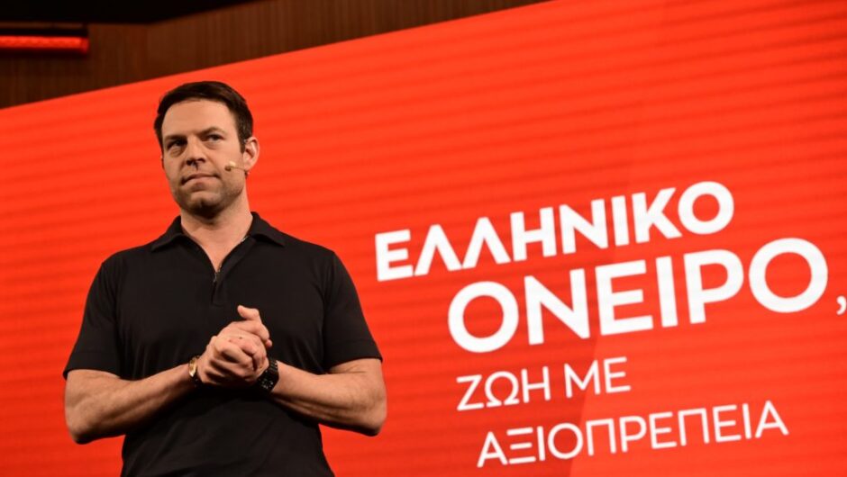 Στέφανος Κασσελάκης: Οι δέκα λόγοι για τους οποίους ζητάω εκλογές
