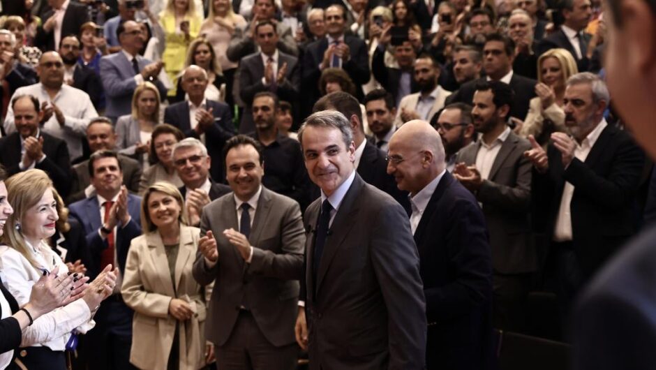Ευρωεκλογές 2024 / Με Μπελέρη, Μελέτη και μεταγραφές από το ΠΑΣΟΚ το ψηφοδέλτιο της ΝΔ – Η λίστα