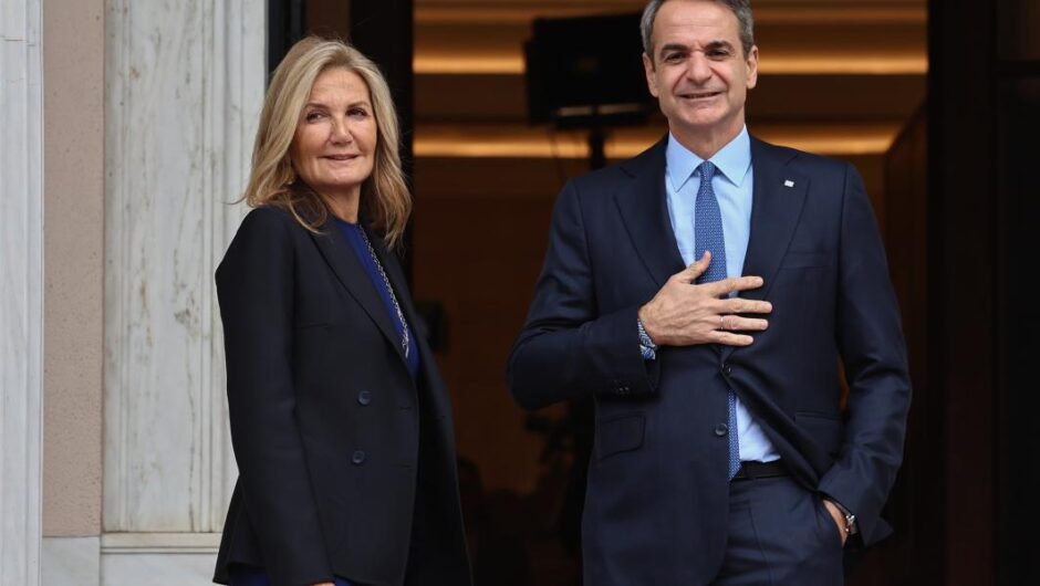 Η μαρτυρική οικογένεια Μητσοτάκη
