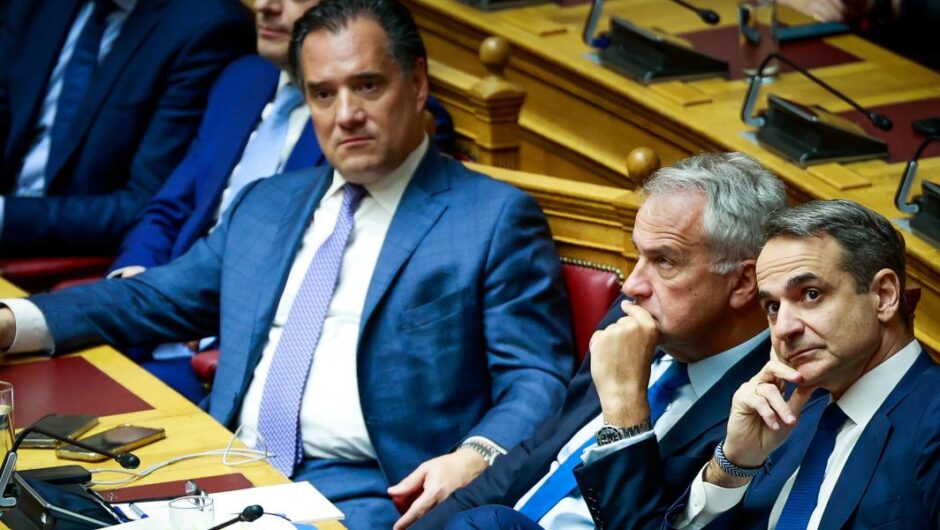 Ήταν γνωστά, η Ν.Δ. δεν τα «έβλεπε»