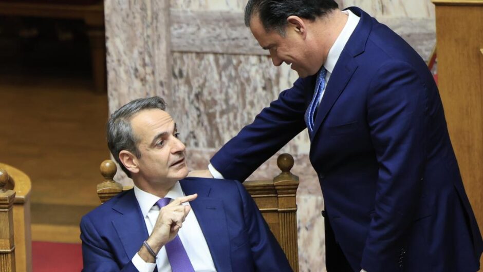 Πέτυχαν τη διάλυση του ΕΣΥ