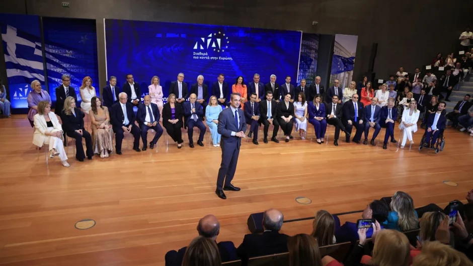 Τι σηματοδοτεί το ευρωψηφοδέλτιο της Νέας Δημοκρατίας – Τα μηνύματα Μητσοτάκη και η επιλογή Μπελέρη