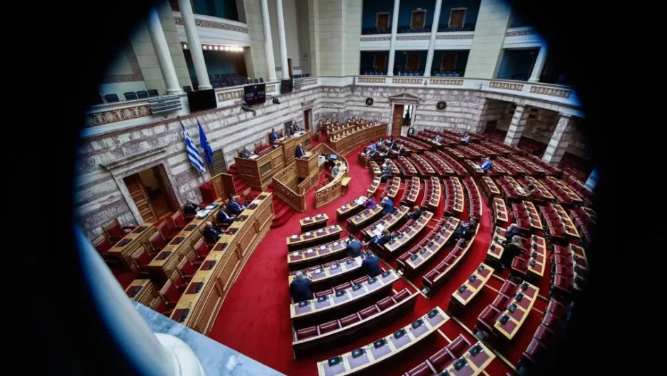 Με τις ψήφους της Ν.Δ. πέρασε το ν/σ ιδιωτικοποίησης του νερού
