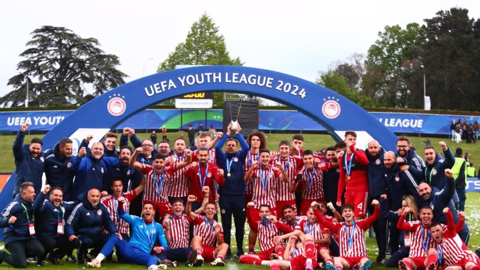 Ολυμπιακός – Μίλαν 3-0 / Σήκωσαν το Youth League οι ερυθρόλευκοι