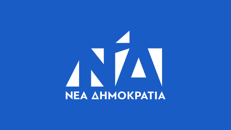 ”Με κυβέρνηση την ΝΔ θα είστε ασφαλείς στις γειτονιές σας…” Μητσοτάκης, το 2019, από Αγίους Αναργύρους.