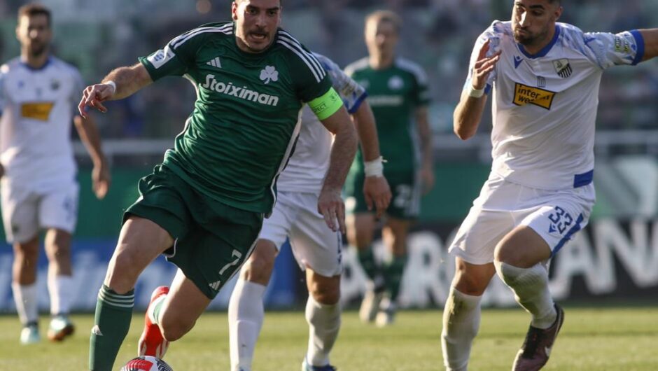 Παναθηναϊκός – ΠΑΣ Λαμία 3 -1 / O Μπερνάρ «καθάρισε» το ματς για τους πράσινους