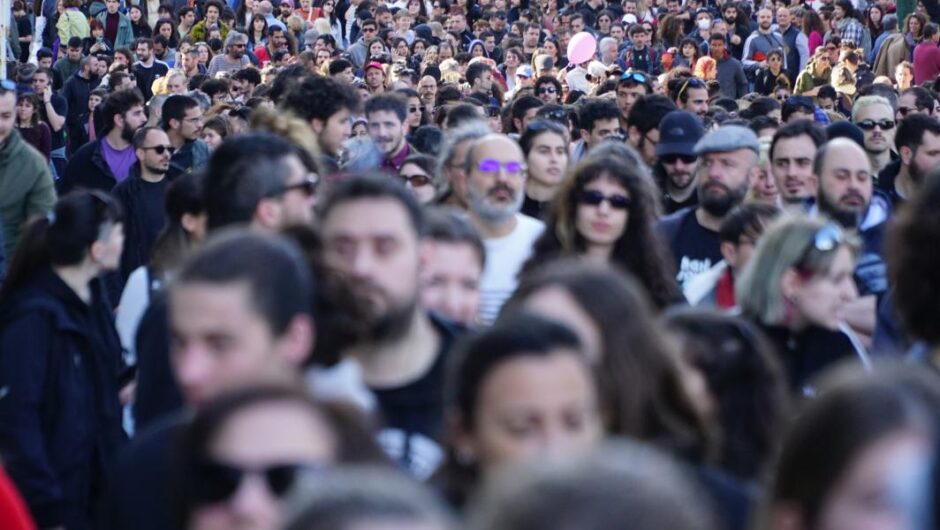 Απεργία 17 Απριλίου / Παραλύει αύριο η χώρα – Πανελλαδικός ξεσηκωμός για ζωή με αξιοπρέπεια