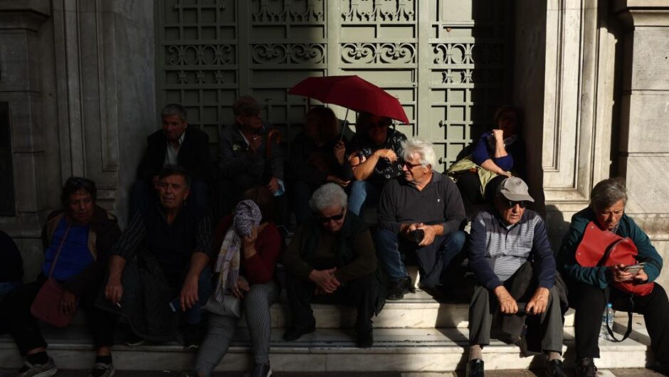 Ασφαλιστικό / Σήμερα φτωχοί, αύριο χωρίς σύνταξη – Τι προβλέπει η BlackRock