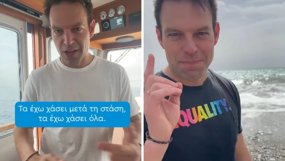 Νέο βίντεο του Στέφανου Κασσελάκη από την ναυτική περιοδεία του – Τραγουδάει το Bella Ciao