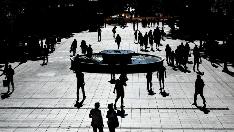 Το θέμα δεν είναι μόνο η ανάπτυξη