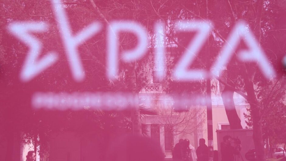 ΣΥΡΙΖΑ -ΠΣ / Το ψέμα δεύτερη φύση της κυβέρνησης – «Πρωταθλητισμός» το μπάζωμα της αλήθειας