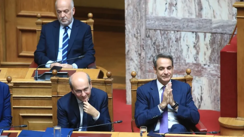 Στο ίδιο έργο θεατές