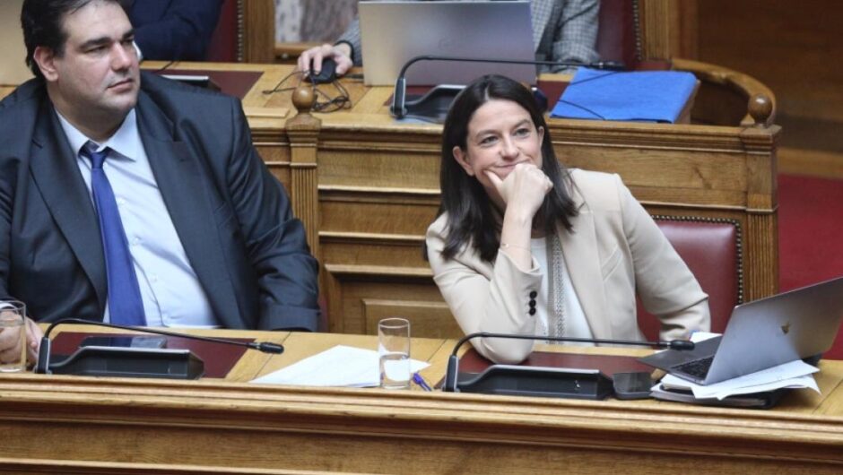 Αρχή Προσωπικών Δεδομένων σε Κεραμέως / Πάρτε πίσω το πόρισμά σας και διορθώστε το