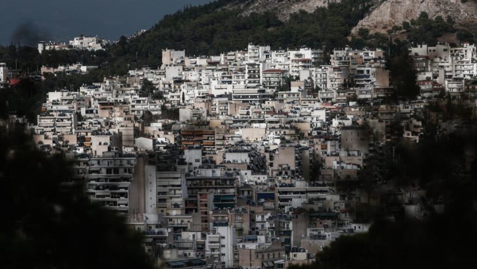 Ύψος κτιρίων / Τσιμεντουπόλεις σε καιρό κλιματικής κρίσης