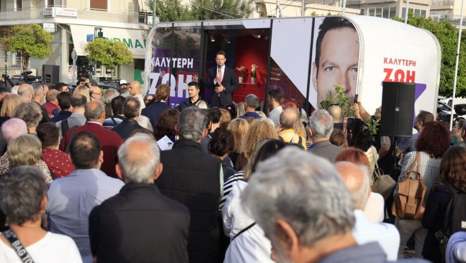 ΣΥΡΙΖΑ – ΠΣ / Θετική ατζέντα και προοπτική – Τα επόμενα βήματα ενόψει ευρωεκλογών