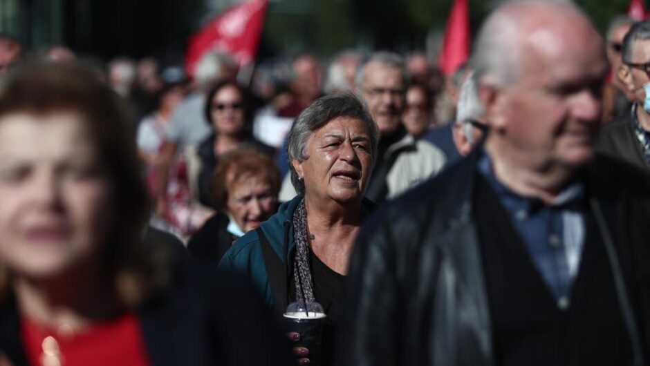 Συντάξεις χηρείας / Η μείωση 50% μπορεί να οδηγήσει ακόμα και σε μηδενισμό των αποδοχών
