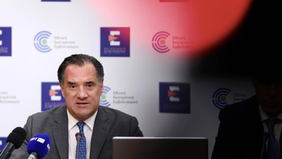 Άδωνις Γεωργιάδης / Αδειάζει τον εαυτό του για τον φόρο λίπους στα τρόφιμα