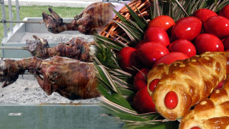 ΕΟΔΥ: 14 συμβουλές για το πασχαλινό τραπέζι