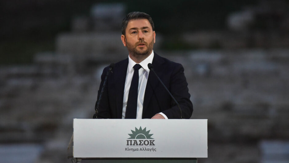 Ανοιχτή συγκέντρωση ΠΑΣΟΚ – ΚΙΝΑΛ σήμερα στη Λάρισα – Ομιλητές ο Ν. Ανδρουλάκης και ο Ν. Σμιτ