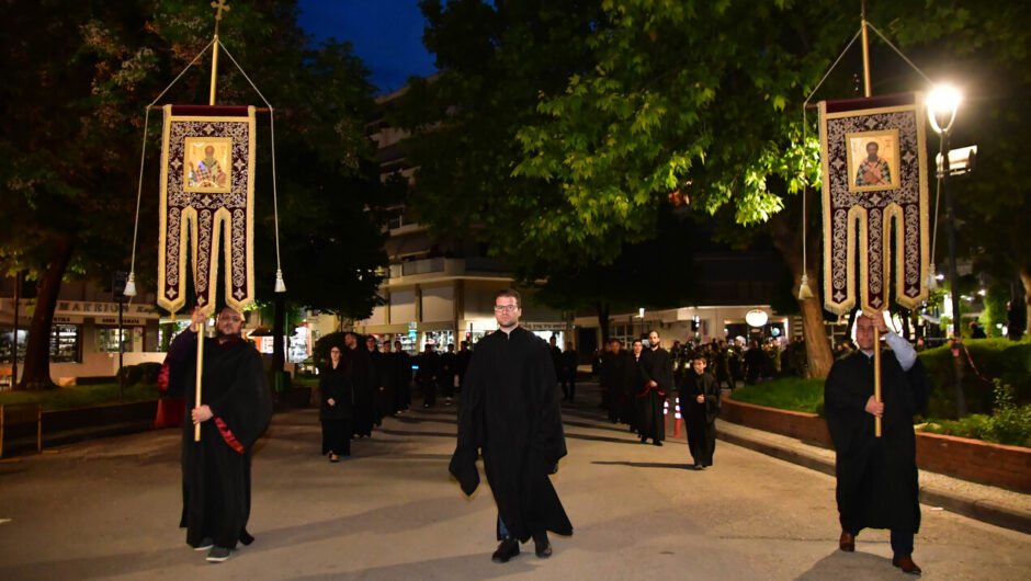 Λάρισα: Αυτές είναι οι κυκλοφοριακές ρυθμίσεις για τις εκδηλώσεις εορτασμού του Πολιούχου Αγίου Αχιλλίου