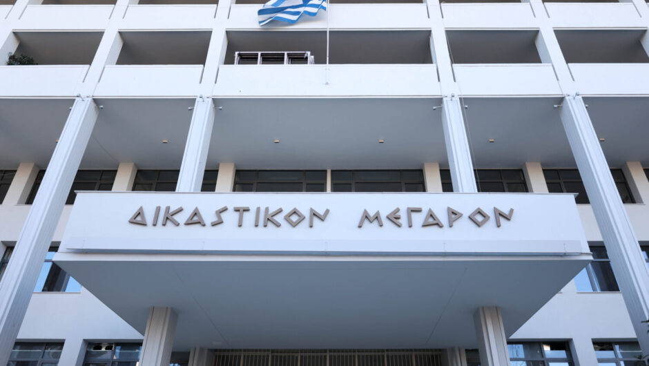 Τέλος αποχής – Οι δικηγόροι της Λάρισας επιστρέφουν στα έδρανα