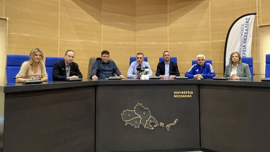 Λάρισα: «Μαζί μια αγκαλιά» για όσους το έχουν ανάγκη – Ξεκινούν αύριο οι δράσεις (βίντεο)