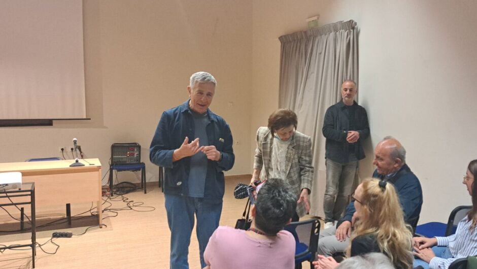 Παρουσιάστηκε στη Λάρισα το ντοκιμαντέρ του Στέλιου Κούλογλου (φωτ.)