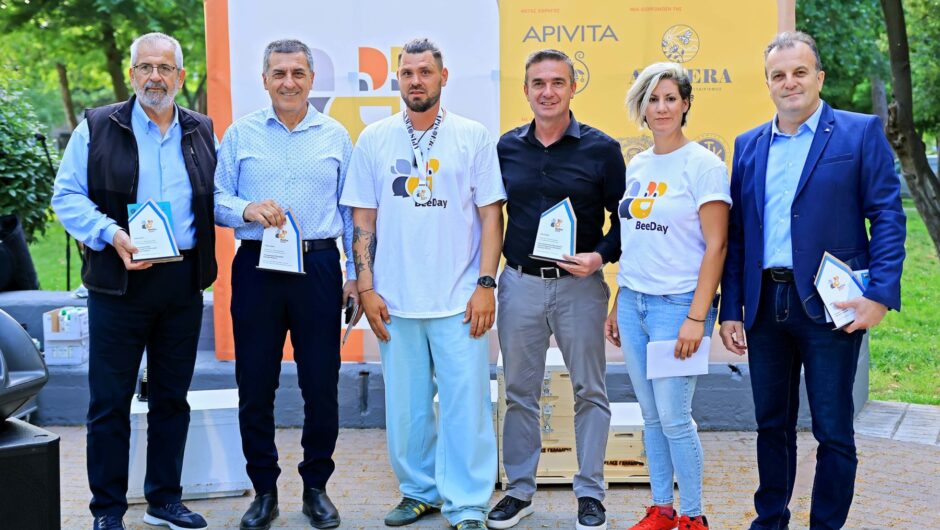 Στις εκδηλώσεις για την Παγκόσμια Ημέρα Μέλισσας ο Δημήτρης Κουρέτας (φωτό)
