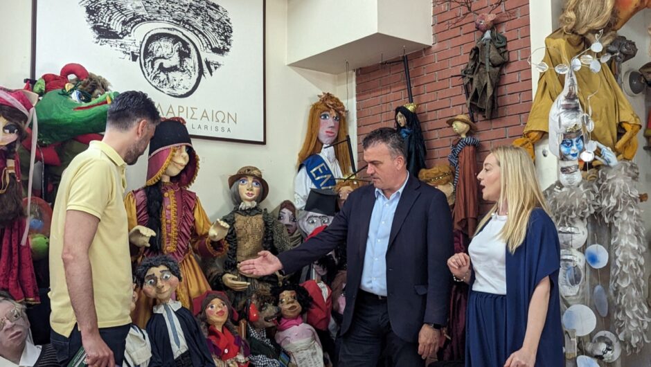 Δήμος Λαρισαίων: «”Ζωντανεύει” η ιστορία 40 ετών του Δημοτικού Κουκλοθίασου “Τιριτόμπα”»