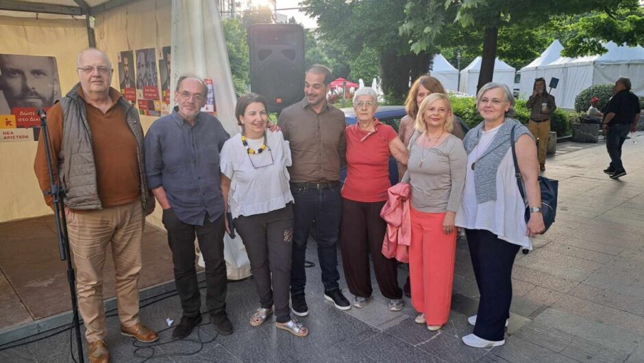 Γ. Σακελλαρίδης από Λάρισα: Να δώσουμε ένα αποφασιστικό μήνυμα στην πολιτική του Κυρ. Μητσοτάκη (φωτ.& βίντεο)