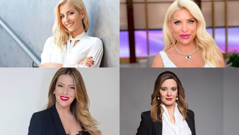 Οι κυρίες της τηλεόρασης που βρίσκονται στο επίκεντρο των τηλεοπτικών μεταγραφών αυτή την περίοδο