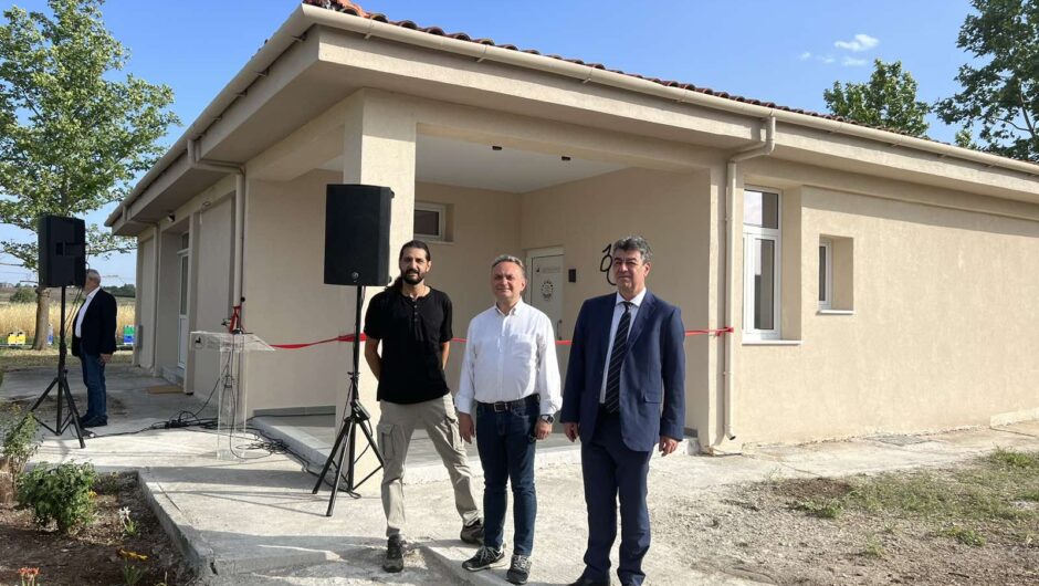 Λάρισα: Εγκαινιάστηκε το κτίριο που θα στεγάσει το πρώτο περιφερειακό εργαστήριο μελισσοκομίας» (φωτό – βίντεο)