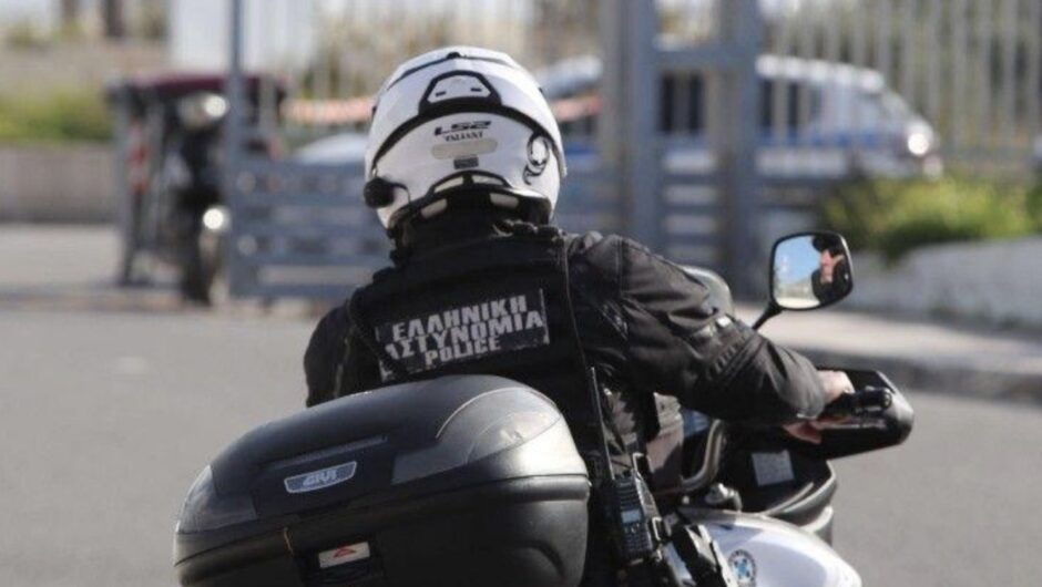 Απανωτά επεισόδια βίας σε σπίτια Λαρισαίων μέσα σε λίγες ώρες