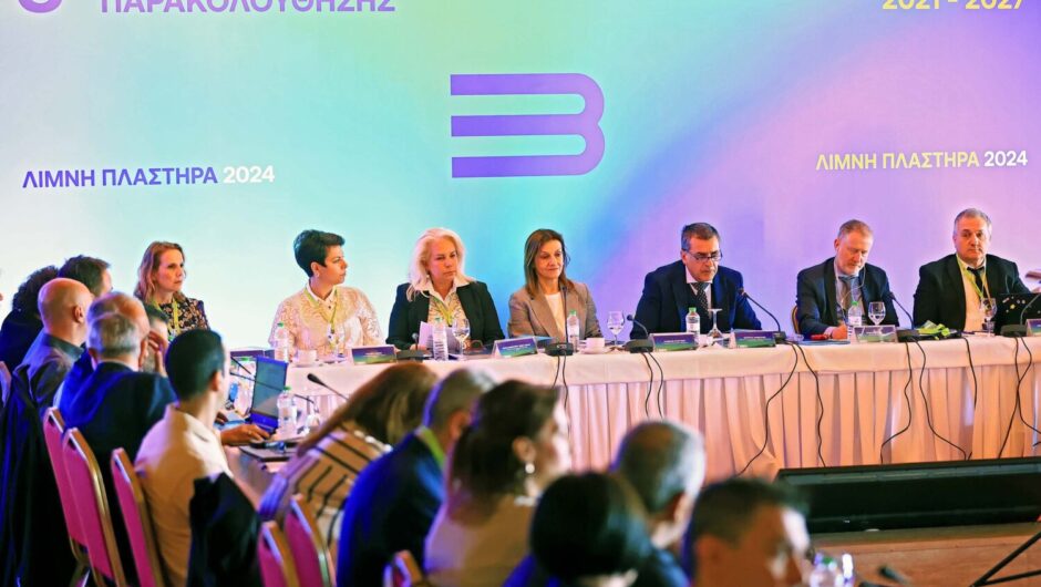 Δ. Κουρέτας: «Κρατάμε καλές πρακτικές, χτίζουμε νέα χρήσιμα πράγματα»