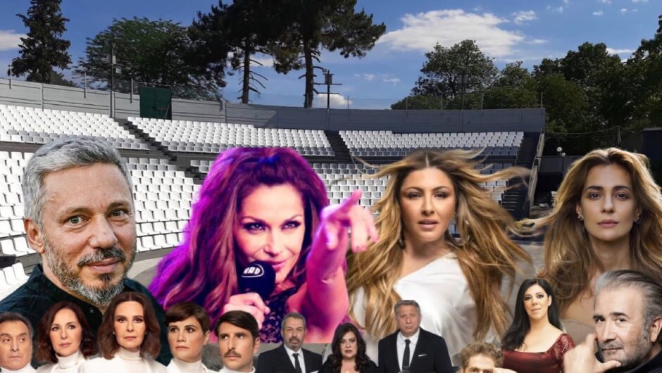 “Καυτό” καλοκαίρι στη Λάρισα με “παρέλαση” αστέρων από το Κηποθέατρο Αλκαζάρ – Μοναδικές συναυλίες και υπέροχες παραστάσεις – Δειτε το πρόγραμμα